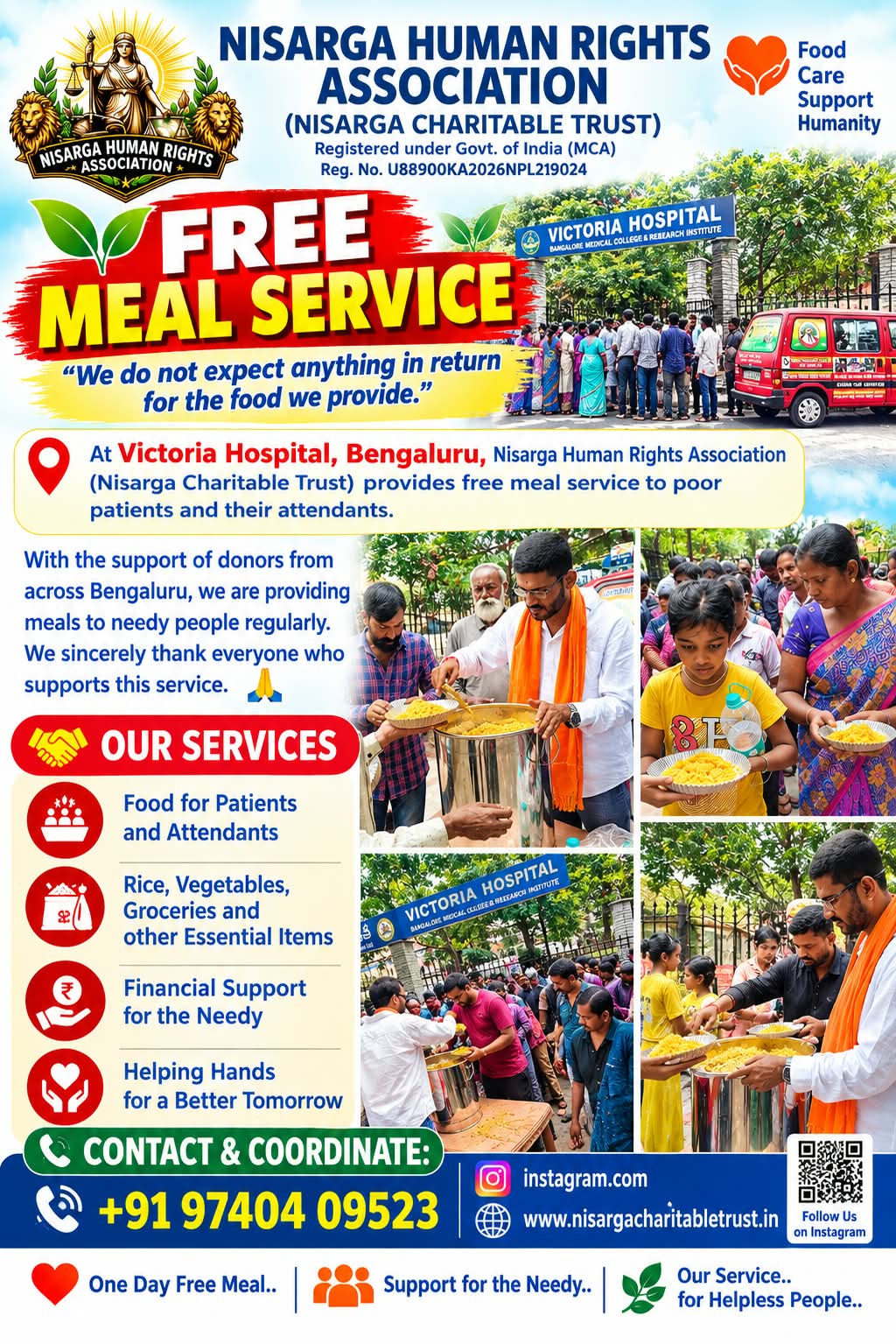 Nisarga Charitable Trust Announcement